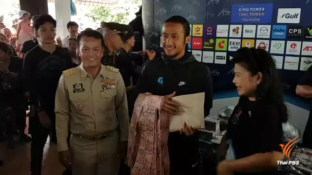 วิ่งวันที่ 20 "ตูน บอดี้สแลม" ยังเจ็บข้อเท้า ต้องหยุดวิ่งกลางทาง จ.ชุมพร