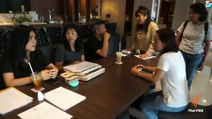 เรียกร้องแจงปม "นักเรียนเตรียมทหาร" ตายปริศนา