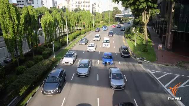 สิงคโปร์ออกมาตรการคุมเข้มจำกัดจำนวนรถ