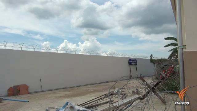 ศาลจังหวัดนาทวี ออกหมายจับ 20 ชาวอุยเกอร์ - ตร.คาดหลบหนีข้ามแดนแล้ว