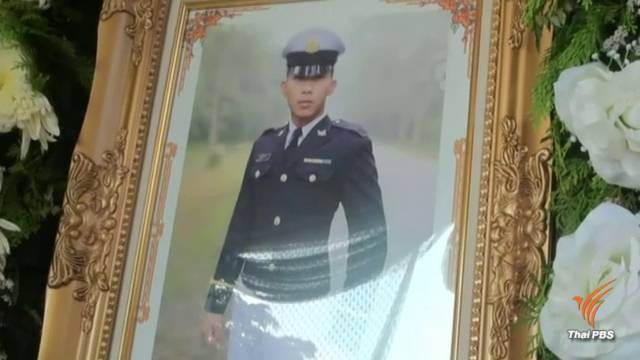 ครอบครัวยืนยัน "น้องเมย" ไม่ป่วยโรคร้ายแรง