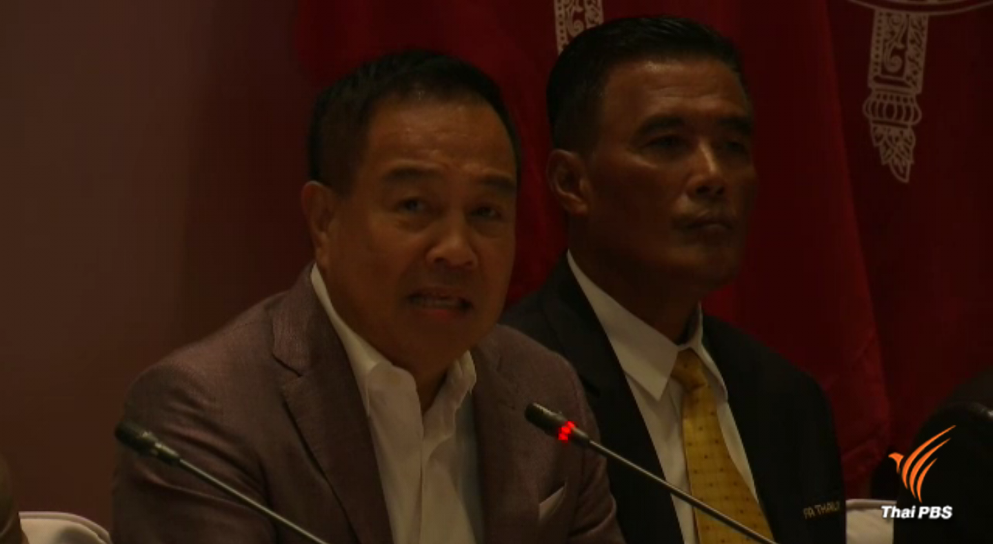 "สมยศ-จักรทิพย์" แถลงข่าวปราบล้มบอล ออกหมายจับผู้ร่วมขบวนการ 12 คน