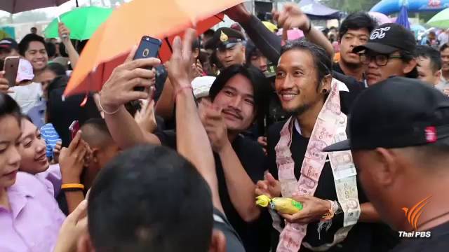 บางสะพานนำร่องอำเภอ "เซฟตูน" จัดอาสาสมัคร 2 พันคนดูแลตลอดเส้นทาง