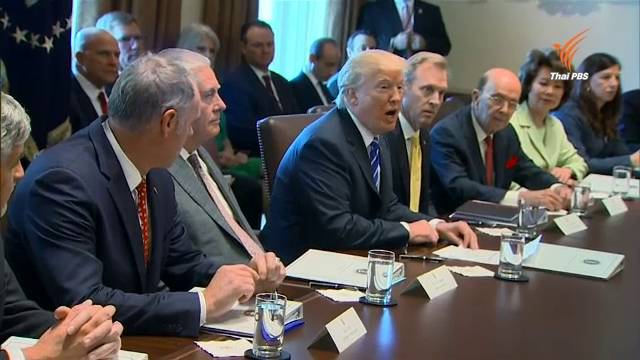 "ทรัมป์" ประกาศให้ "เกาหลีเหนือ" เป็นประเทศสนับสนุนก่อการร้าย