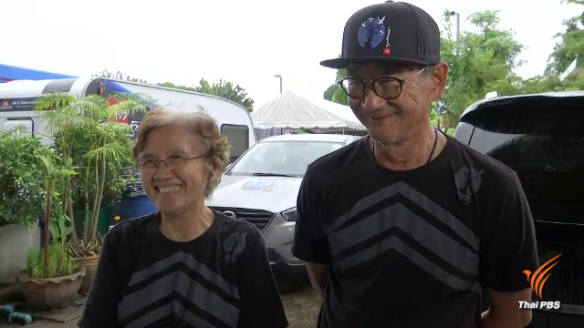 พ่ออนุรัตน์ แม่ประนอม “ทีมกำลังใจ” ของตูน บอดี้สแลม