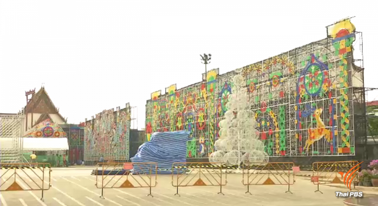 มติ ป.ป.ช.ไล่ออกข้าราชการ กทม.ทุจริตไฟประดับลานคนเมือง