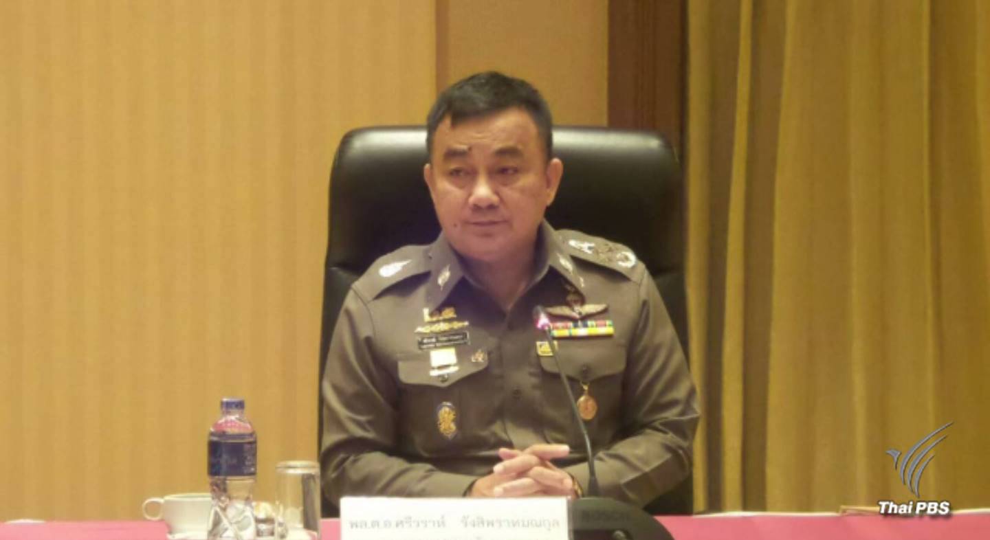 ตำรวจเร่งสรุปสำนวนคดีระเบิด รพ.พระมงกุฎเกล้า ส่งอัยการก่อน 8 ส.ค.นี้