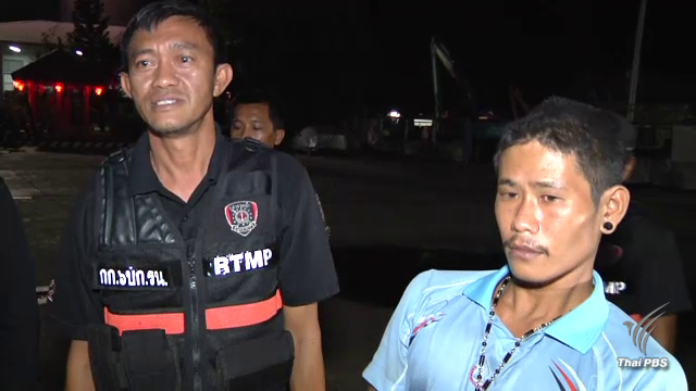 ลูกเรือประมงพลัดตกน้ำ ลอยคอกลางทะเลสุราษฎร์ฯ นาน 15 ชั่วโมง