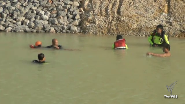 ฮีโร่วัย 19 ปี ช่วยเด็กหญิงจมน้ำ แต่กลับเสียชีวิตจากโคลนดูด