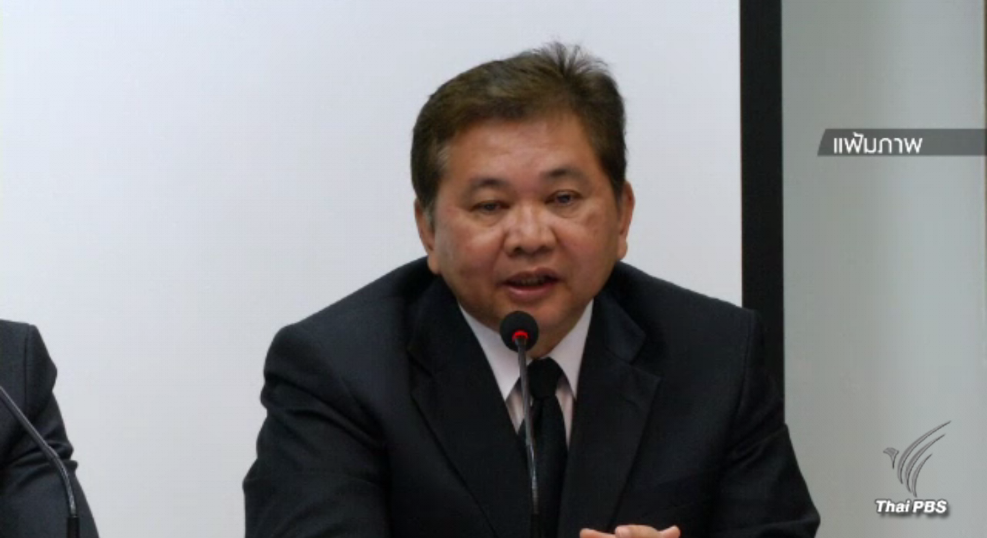 "อัยการต่างประเทศ" ส่งเจ้าหน้าที่ติดตามรับตัว "อดีตพระเณรคำ" กลับมาดำเนินคดีในไทย