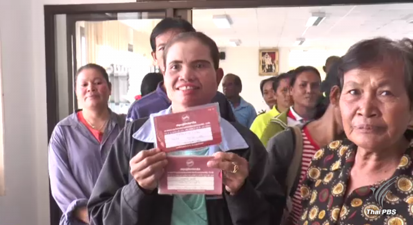 สมาคมฌาปนกิจฯ ในบุรีรัมย์อ้างขาดสภาพคล่อง หลังค้างจ่ายเงินสงเคราะห์ศพกว่า 40 ล้านบาท