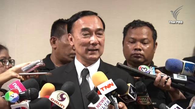 "ออมสิน" ปฏิเสธข่าวเปิดกราบพระบรมศพถึง 30 ก.ย.นี้