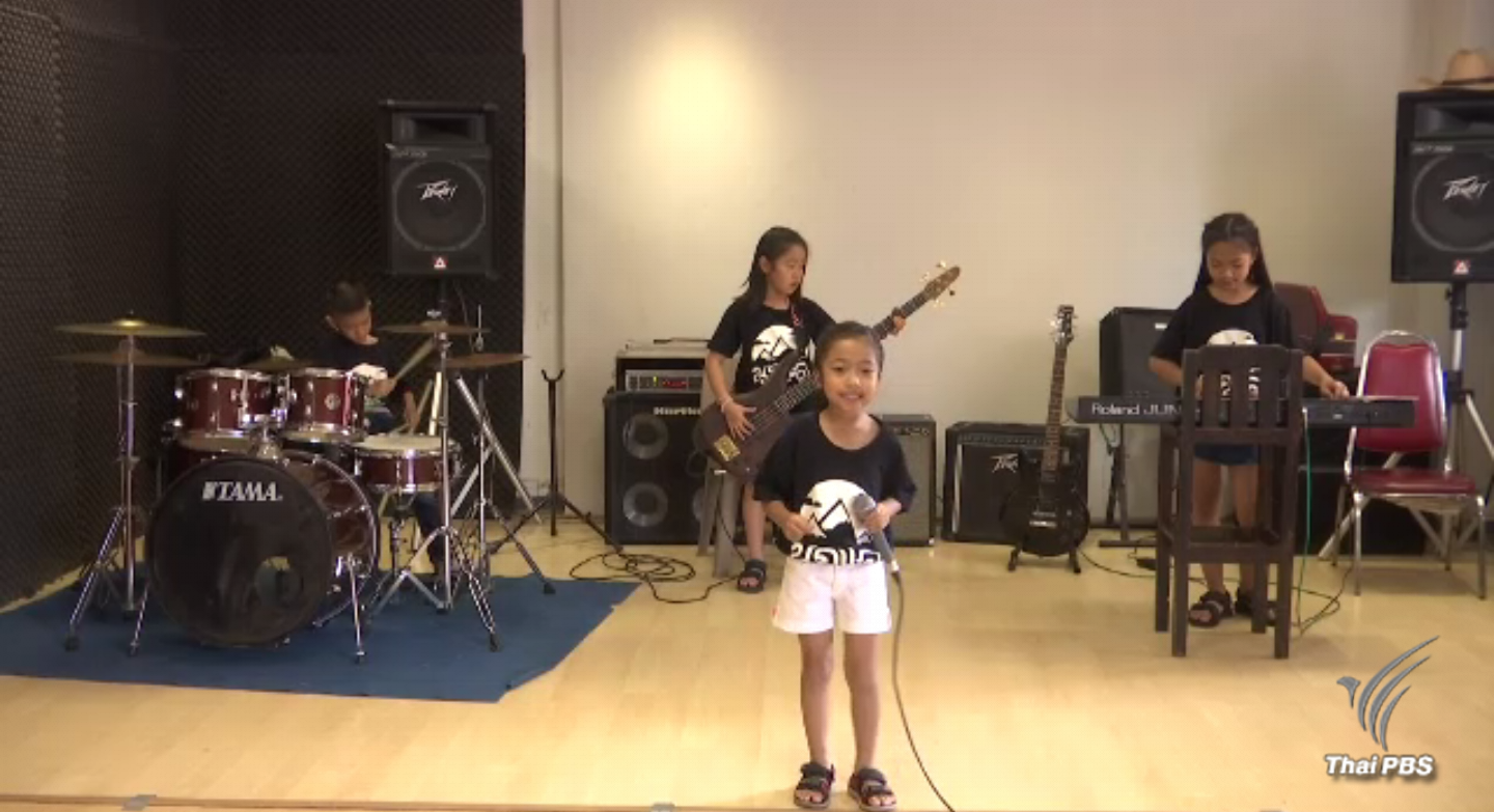 37 ปี วงดนตรี "นกแล"