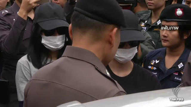 “แจ้” ผู้ต้องหาคดีฆ่าหั่นศพ เตรียมสู้คดี - เผยไม่ได้ลงมือทำร้ายผู้ตายจนเสียชีวิต