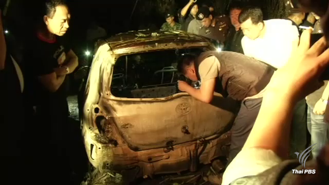 จนท.เร่งรวบรวมหลักฐาน ขออนุมัติศาลออกหมายจับ “ผู้ต้องหาฆ่ายกครัว 8 ศพ”