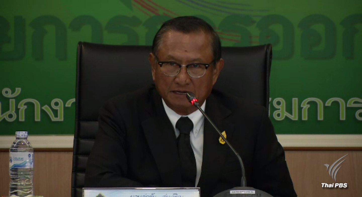 กกต.กำหนดแผนงานวันเลือกตั้ง 19 ส.ค.2561