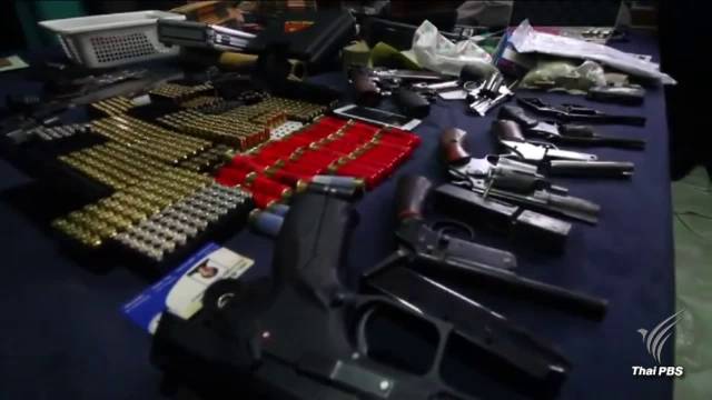 จับวัยรุ่นปทุมธานี ค้าอาวุธปืนทางอินเทอร์เน็ต
