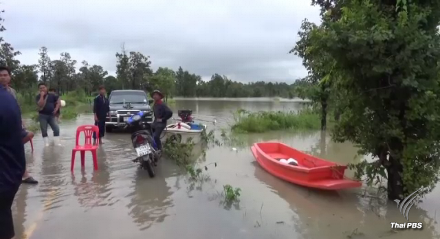 "พายุเซินกา" กระหน่ำหลายจังหวัดภาคอีสาน - จ.อุบลฯ อ่วมสุดน้ำท่วม 4 อำเภอ