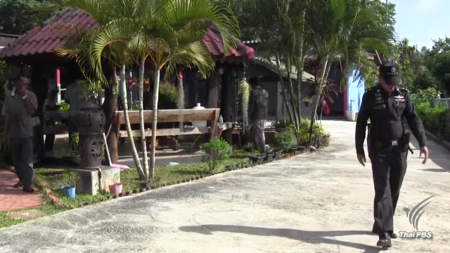 เตรียมส่งสำนวนให้อัยการ สั่งฟ้อง “คดีฆ่ายกครัว 8 ศพ” ต้นเดือนสิงหาคม