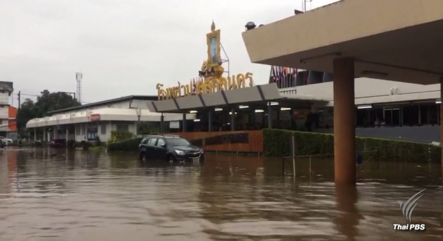 สธ.เผย รพ.สกลนคร เปิดบริการตามปกติ-จัดหน่วยแพทย์บริการประชาชนที่ศาลากลางจังหวัด