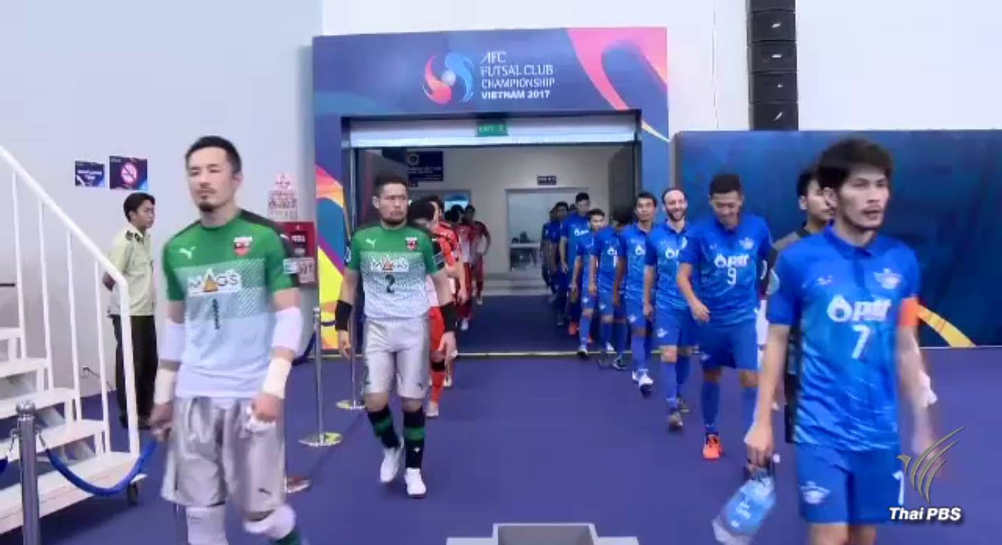 ชลบุรี บลูเวฟ ถล่ม ไท ซอง นัม 6-0 เข้าชิงสโมสรเอเชีย