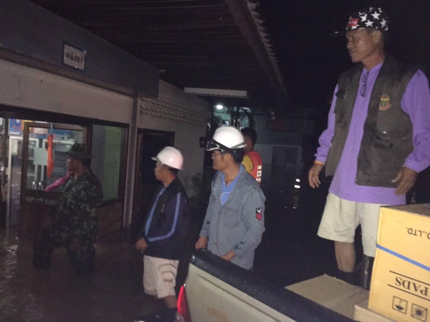 กรม สบส.ส่งทีมเอ็มเสิร์ทช่วยเหลือ-เฝ้าระวัง รพ.พังโคน จ.สกลนคร อย่างใกล้ชิด