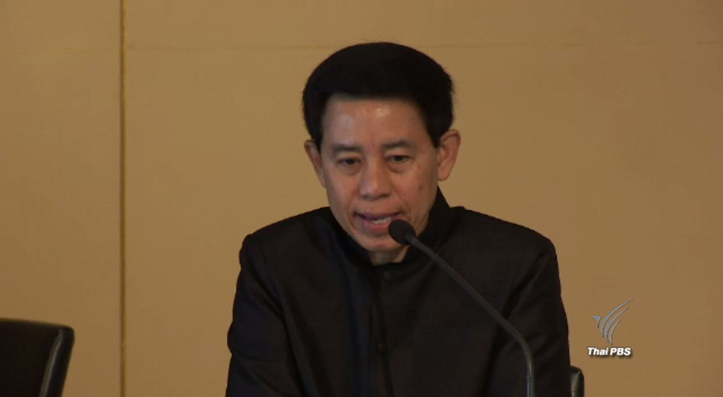 โฆษกรัฐบาลยืนยันไม่ได้สั่งลบภาพภริยานายกฯ เหตุแต่งกายถูกต้องแล้วตามประกาศฯ