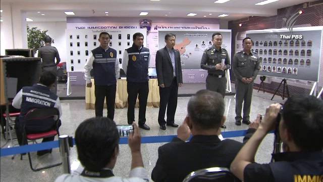 จับแก๊งคอลเซนเตอร์ชาวจีน-ไต้หวัน หลอกโอนเงินผู้สูงอายุ