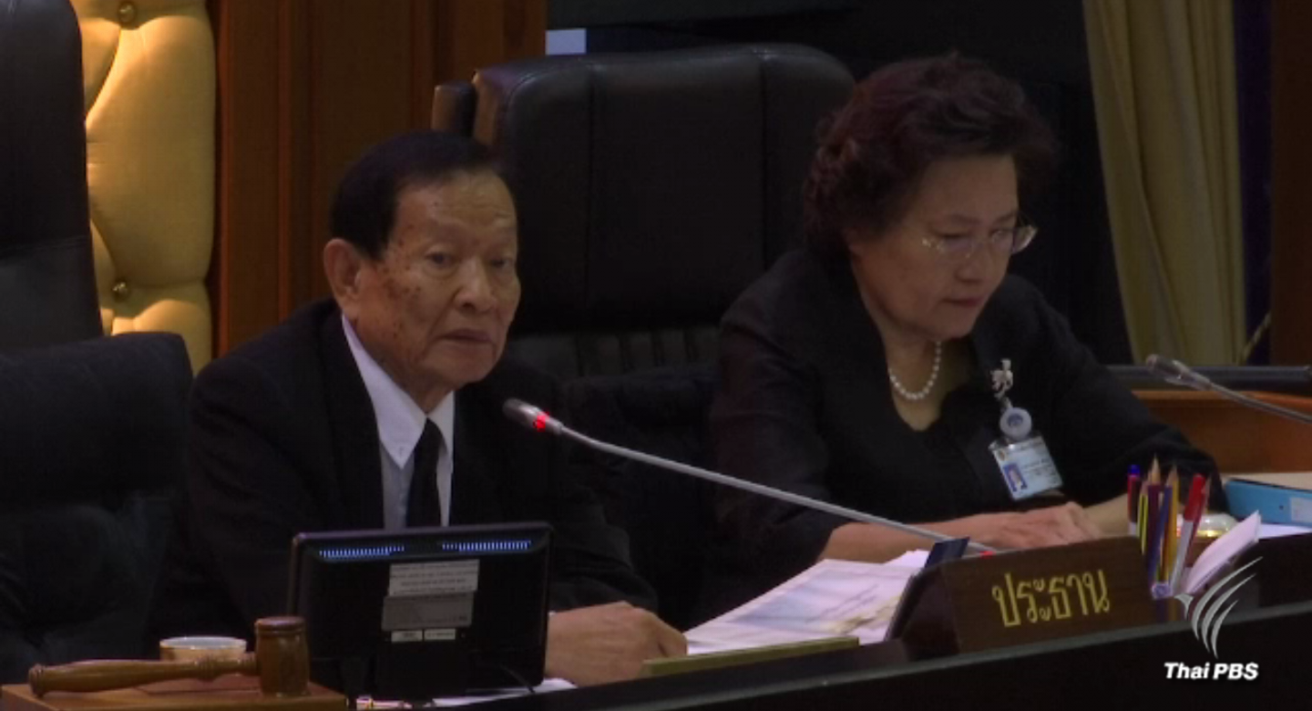 สมาชิก สปท.ต่างภาคภูมิใจทำหน้าที่ปฏิรูปประเทศตลอด 2 ปี