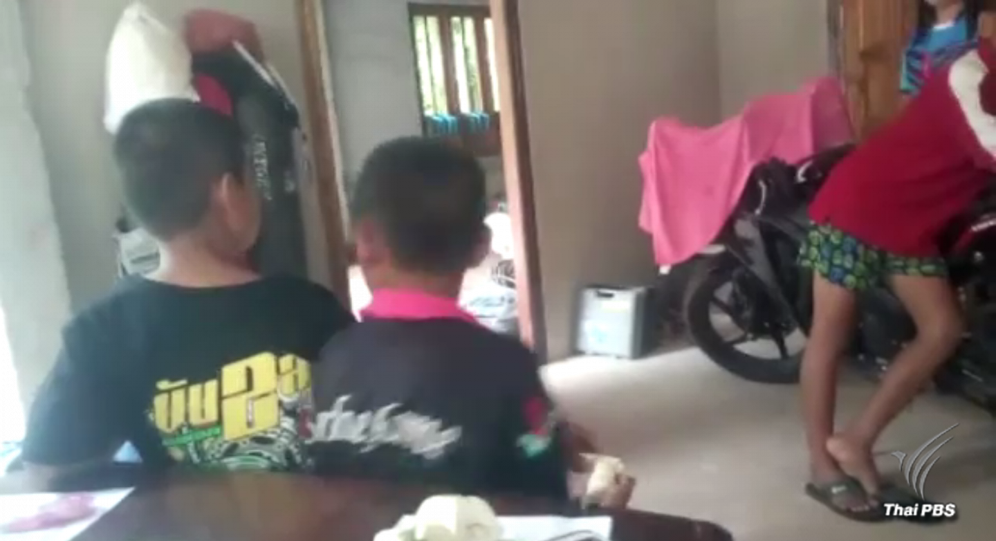 พบเด็กหาย 3 คนแล้วที่สถานีรถไฟหลังสวน จ.ชุมพร