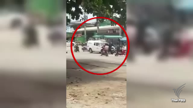 ออกหมายจับผู้ต้องหาปล้นรถขนเงินแบงก์ จ.นครสวรรค์