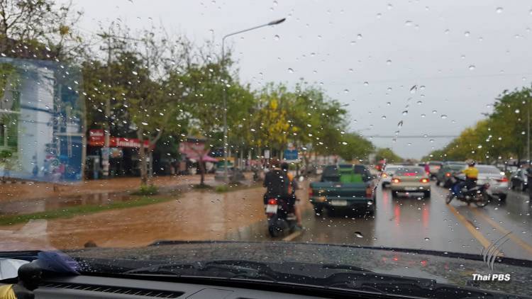 เตือนพายุโซนร้อน “เซินกา” กระทบ เหนือ-อีสาน-ตะวันออก ฝนตกหนัก