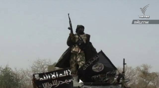 ทหารลิเบียสังหารหมู่ “นักรบไอเอส” 20 คน
