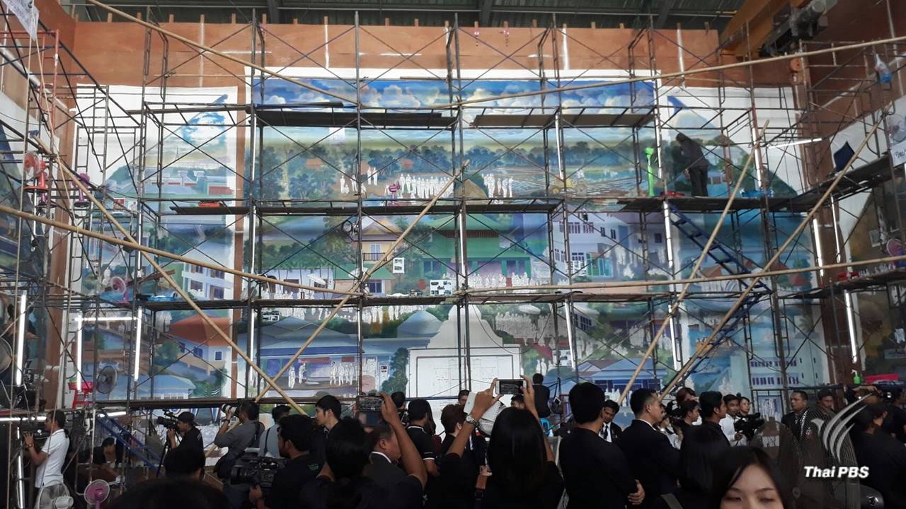 ความคืบหน้างานศิลปกรรม-ประณีตศิลป์ งานพระราชพิธีถวายพระเพลิงพระบรมศพ