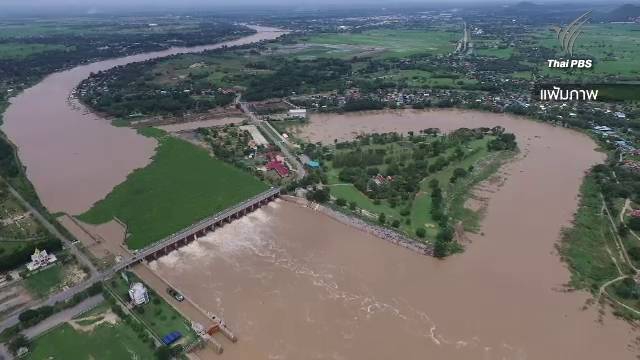 เร่งทำฝนหลวงเติมน้ำในเขื่อนหลัก หลังยังต่ำกว่าเกณฑ์