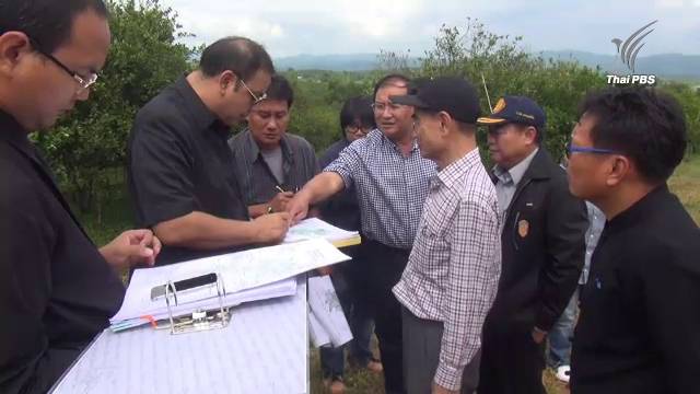 เร่งรัดตั้งสหกรณ์สวนส้ม ส.ป.ก หลังขอคืนพื้นที่กว่า 600 ไร่ จ.เชียงใหม่