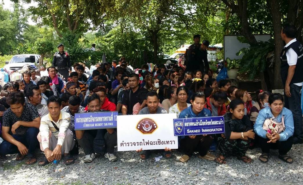 ย้ำค่าธรรมเนียมขออนุญาต "แรงงานข้ามชาติ"คงเดิม 1 พันบาท