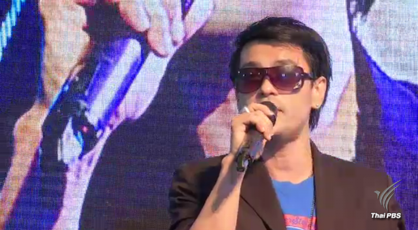 ฟ้าหลังฝนของ ปราโมทย์ วิเลปะนะ