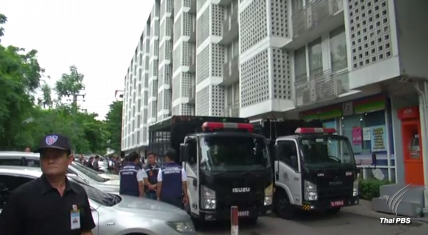 ตม.จับชาวแอฟริกันเกี่ยวข้องขบวนการค้ายาเสพติด-ค้าประเวณี