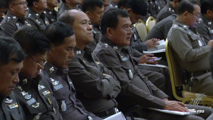 นายกรัฐมนตรี ถก 36 อรหันต์ปฏิรูปตำรวจนัดแรก 7 ก.ค.นี้