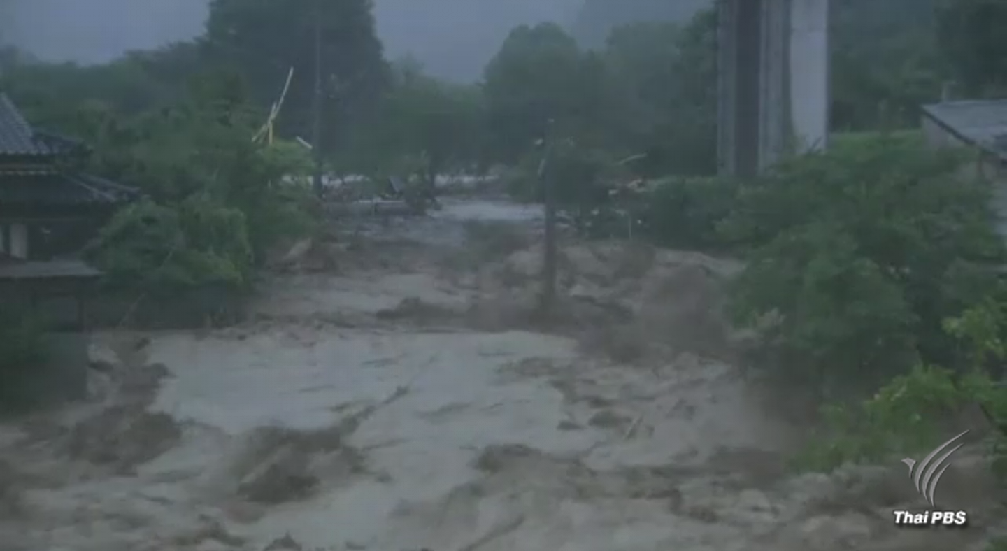 พายุฝนกระหน่ำหลายพื้นที่ของญี่ปุ่น ประชาชนกว่า 400,000 คนเร่งอพยพหนี