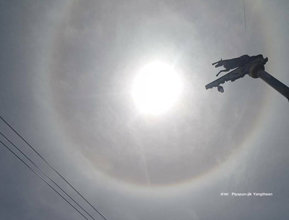 "โซเชียล"แห่โพสต์อัศจรรย์ พระอาทิตย์ทรงกลดวันเข้าพรรษา