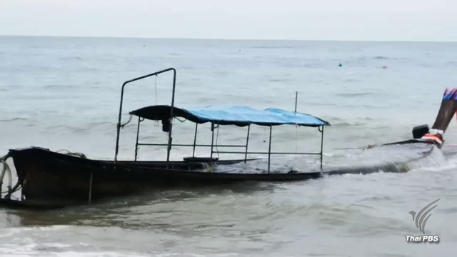 “ลมมรสุมตะวันตกเฉียงใต้” ทำเรือหางยาวออกจากฝั่งไม่ได้ - บ้านเกาะมุกน้ำท่วม