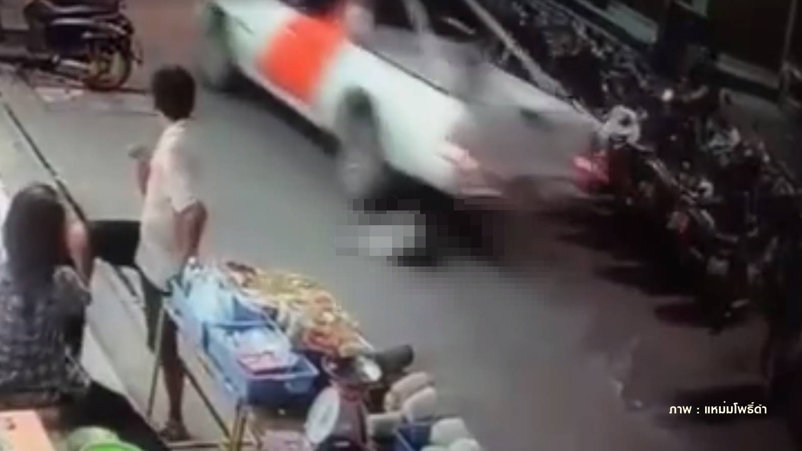 ตร.ยังไม่ฟันธง คดีลุงขับรถทับหมาตาย ผิด พ.ร.บ.ทารุณกรรมสัตว์หรือไม่