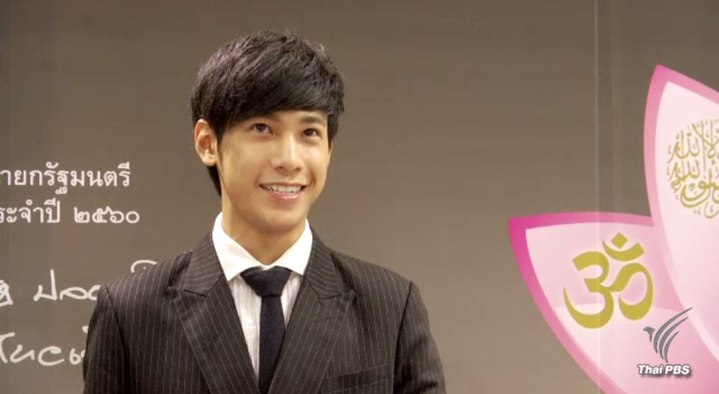 "สิงโต ปราชญา" รณรงค์งดดื่มสุราเข้าพรรษา