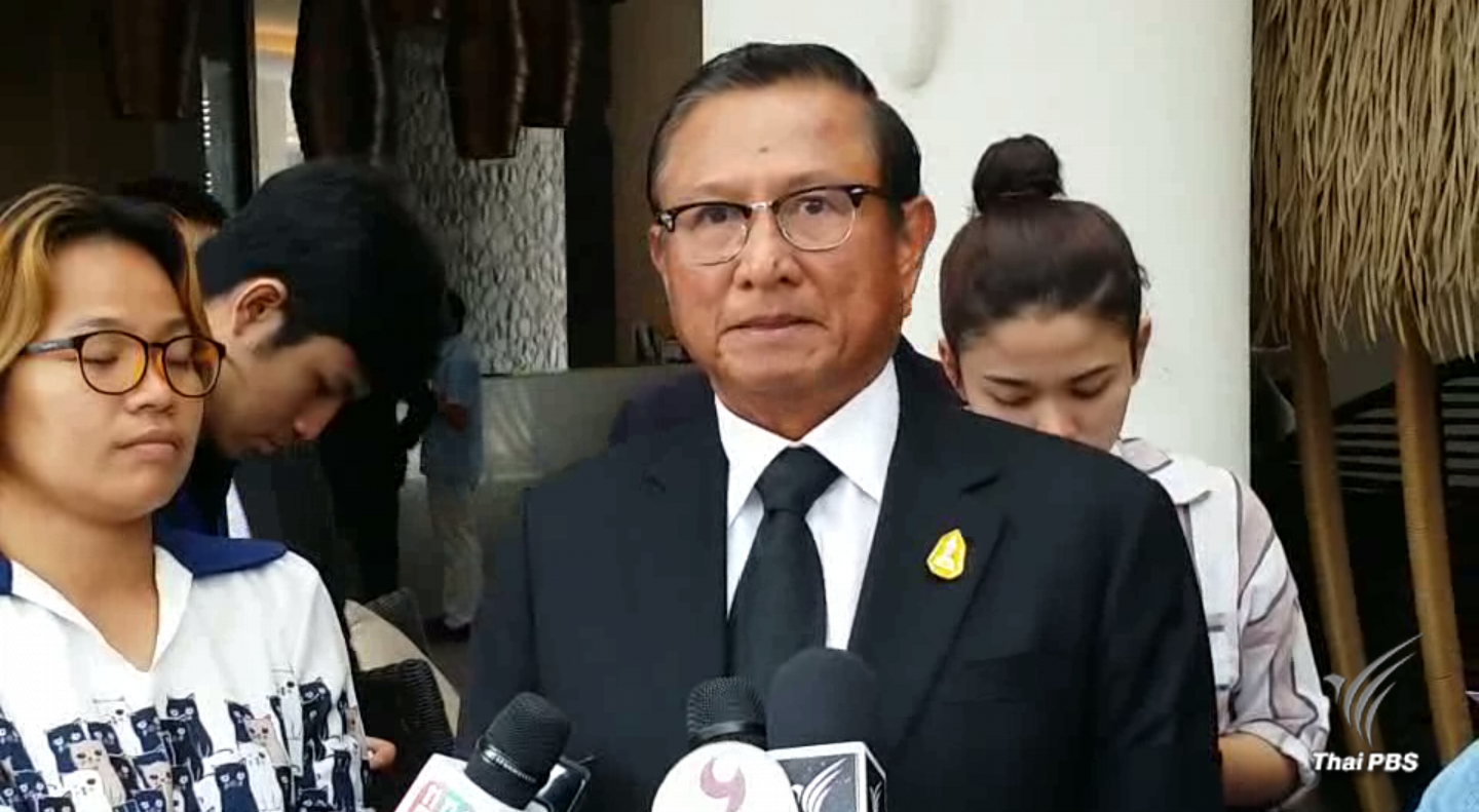 กกต.พิจารณาส่งศาลรัฐธรรมนูญตีความ พ.ร.ป.ว่าด้วย กกต.