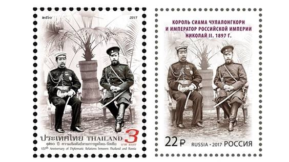 ปณท เปิดตัวแสตมป์ “120 ปี ความสัมพันธ์ทางการทูตไทย-รัสเซีย” 