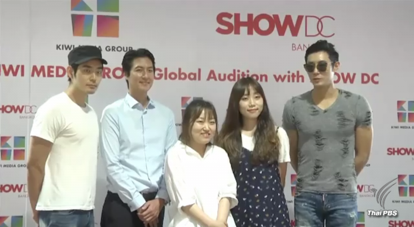 กลยุทธ์คัดไอดอลและแผนการรุกตลาดเอเชียของเกาหลี