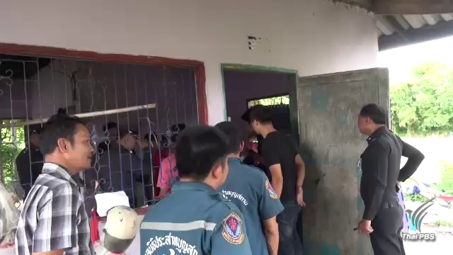 ลูกเลี้ยงฆ่าพ่อเลี้ยง อ้างแม่ถูกทำร้าย