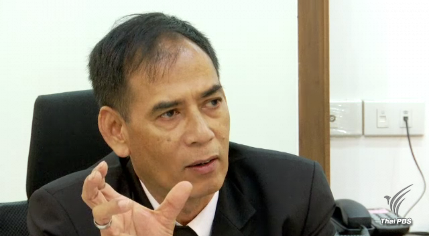 เตรียมสรุปตั้ง "ไทยแลนด์ฟิวเจอร์สฟันด์" สัปดาห์หน้า